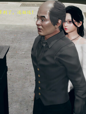 [qmsuzi]新婚01-08(完)_1076