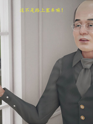 [qmsuzi]新婚01-08(完)_1078