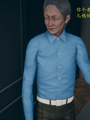 [qmsuzi]新婚01-08(完)_1079