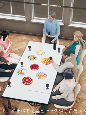 [qmsuzi]新婚01-08(完)_1081