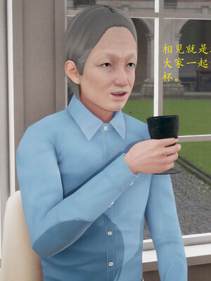 [qmsuzi]新婚01-08(完)_1086