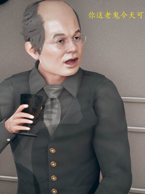 [qmsuzi]新婚01-08(完)_1087