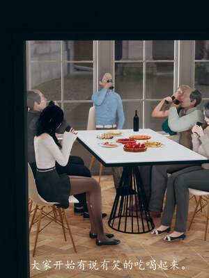 [qmsuzi]新婚01-08(完)_1089