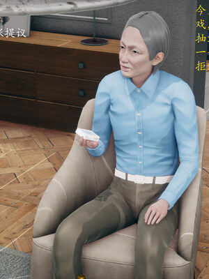 [qmsuzi]新婚01-08(完)_1090