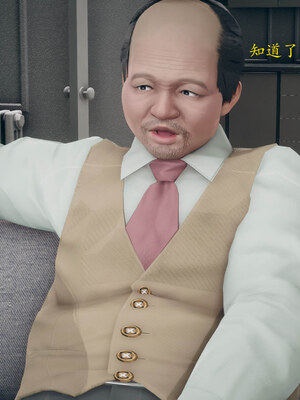 [qmsuzi]新婚01-08(完)_1091