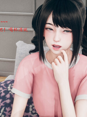 [qmsuzi]新婚01-08(完)_1094