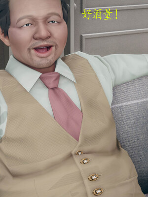 [qmsuzi]新婚01-08(完)_1100