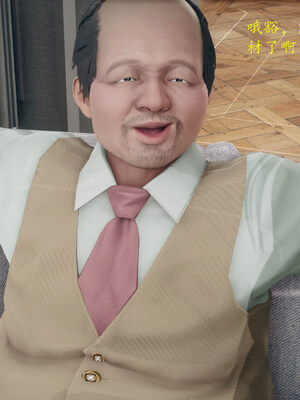 [qmsuzi]新婚01-08(完)_1103