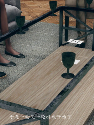 [qmsuzi]新婚01-08(完)_1108