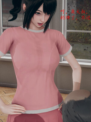 [qmsuzi]新婚01-08(完)_1111