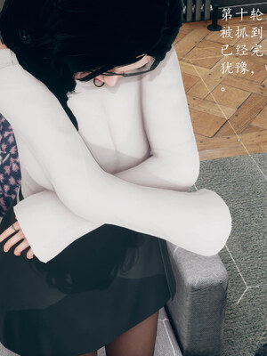 [qmsuzi]新婚01-08(完)_1114