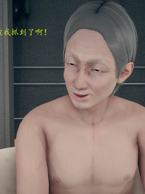 [qmsuzi]新婚01-08(完)_1115