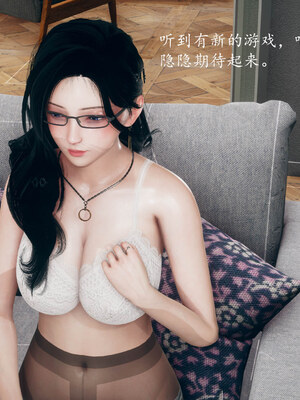 [qmsuzi]新婚01-08(完)_1121