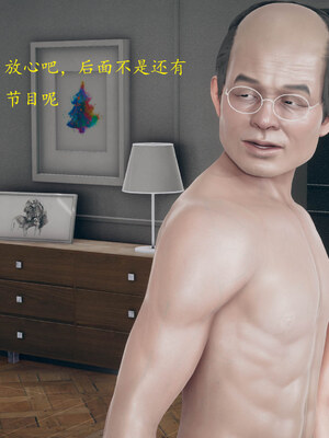 [qmsuzi]新婚01-08(完)_1157