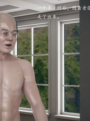 [qmsuzi]新婚01-08(完)_1168