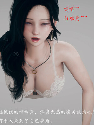 [qmsuzi]新婚01-08(完)_1175