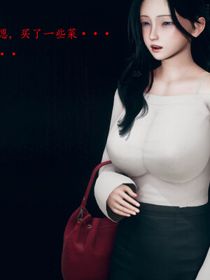 [qmsuzi]新婚01-08(完)_1190