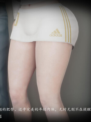 [qmsuzi]新婚 番外-娇妻淫虐劫_0025