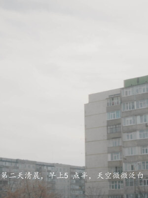 [qmsuzi]新婚 番外-娇妻淫虐劫_0069