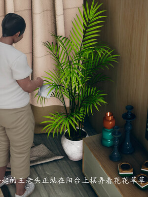 [qmsuzi]新婚 番外-娇妻淫虐劫_0070