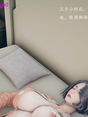 [qmsuzi]新婚 番外-娇妻淫虐劫_0088