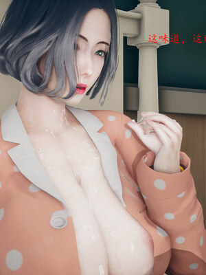 [qmsuzi]新婚 番外-娇妻淫虐劫_0093