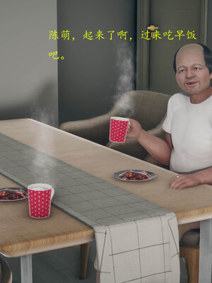 [qmsuzi]新婚 番外-娇妻淫虐劫_0099