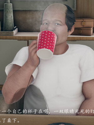 [qmsuzi]新婚 番外-娇妻淫虐劫_0104