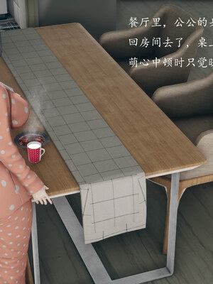 [qmsuzi]新婚 番外-娇妻淫虐劫_0113