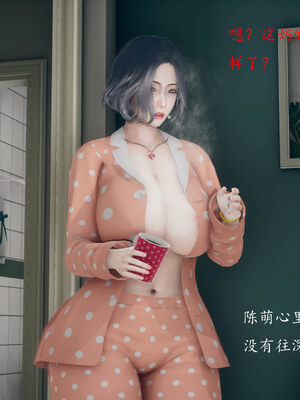 [qmsuzi]新婚 番外-娇妻淫虐劫_0116