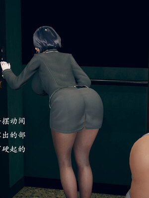 [qmsuzi]新婚 番外-娇妻淫虐劫_0125