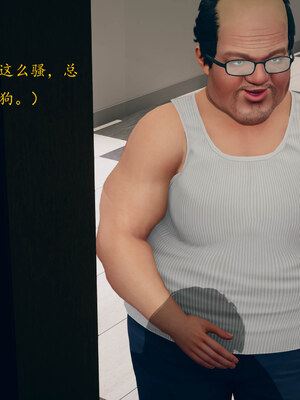 [qmsuzi]新婚 番外-娇妻淫虐劫_0126