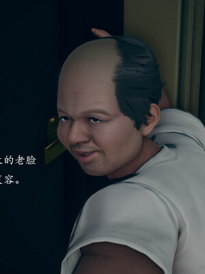 [qmsuzi]新婚 番外-娇妻淫虐劫_0143