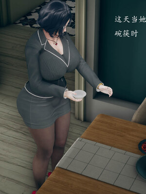 [qmsuzi]新婚 番外-娇妻淫虐劫_0148