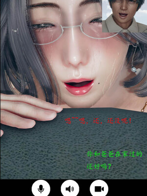 [qmsuzi]新婚 番外-娇妻淫虐劫_0219