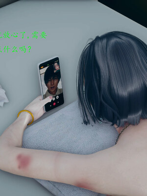 [qmsuzi]新婚 番外-娇妻淫虐劫_0221