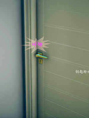 [qmsuzi]新婚 番外-娇妻淫虐劫_0253