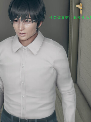 [qmsuzi]新婚 番外-娇妻淫虐劫_0262