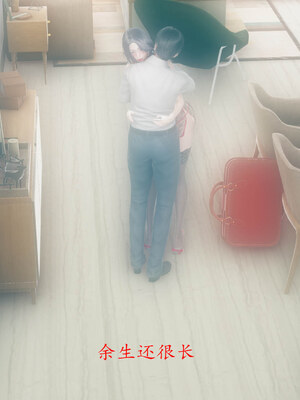 [qmsuzi]新婚 番外-娇妻淫虐劫_0268