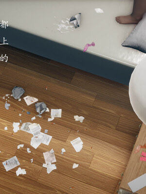 [qmsuzi]新婚 番外-娇妻淫虐劫_0291