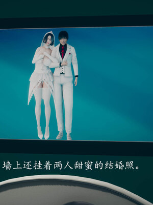 [qmsuzi]新婚 番外-娇妻淫虐劫_0292