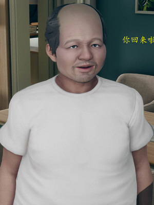 [qmsuzi]新婚 番外-娇妻淫虐劫_0318