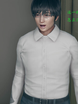 [qmsuzi]新婚 番外-娇妻淫虐劫_0319