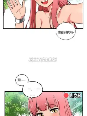 Solmi's Channel 索爾美的頻道 1-60話[完結]_1001002