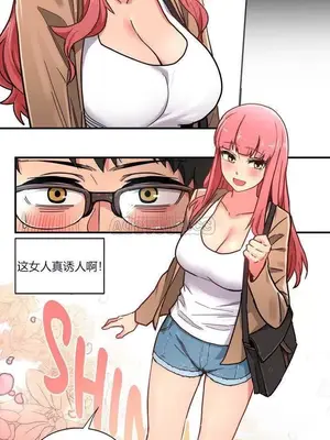 Solmi's Channel 索爾美的頻道 1-60話[完結]_1001015