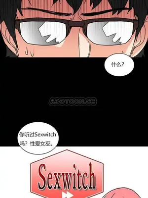 Solmi's Channel 索爾美的頻道 1-60話[完結]_1001020