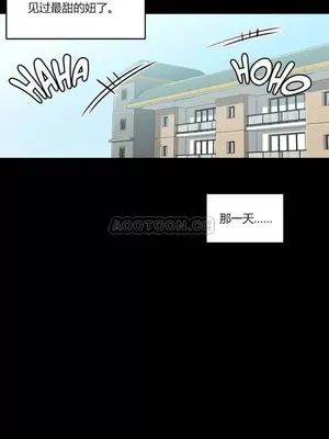 Solmi's Channel 索爾美的頻道 1-60話[完結]_1001023