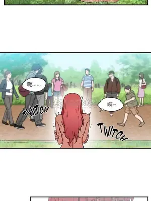 Solmi's Channel 索爾美的頻道 1-60話[完結]_1001032