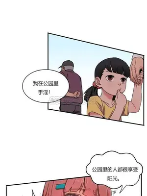 Solmi's Channel 索爾美的頻道 1-60話[完結]_1001033