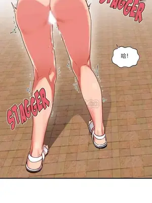 Solmi's Channel 索爾美的頻道 1-60話[完結]_1001035